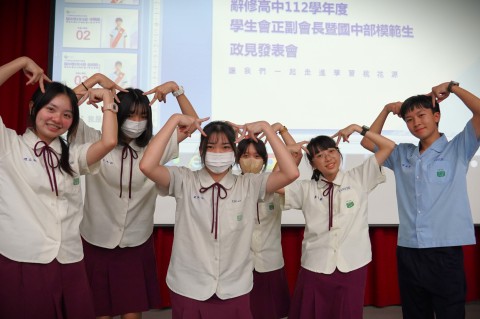 111-2模範生及學生會長選舉活動 (26).jpg