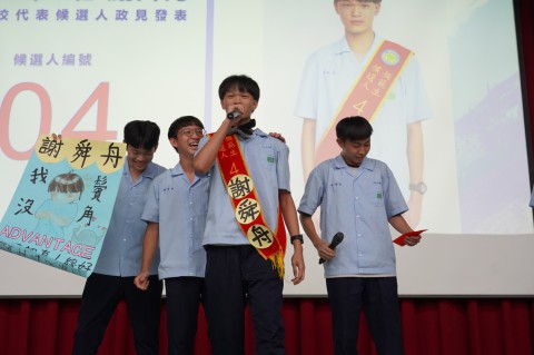 111-2模範生及學生會長選舉活動 (36).jpg