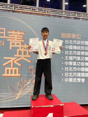 LINE_ALBUM_2023精英盃_231225_19.jpg