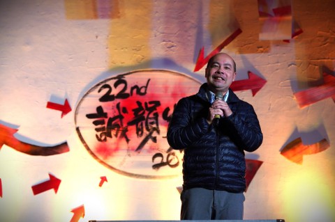 第22屆諴韻獎活動 (72).jpg