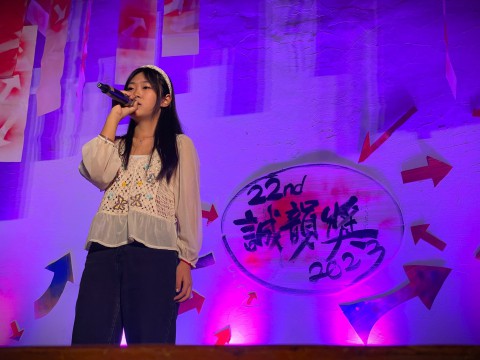 第22屆諴韻獎活動 (52).jpg