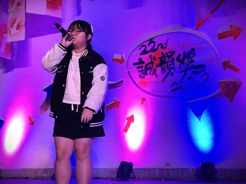 第22屆諴韻獎活動 (22).jpg