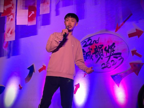 第22屆諴韻獎活動 (14).jpg