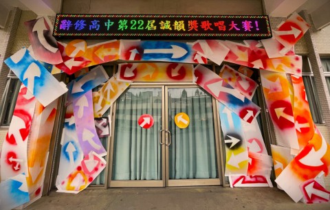 第22屆諴韻獎活動 (79).jpg