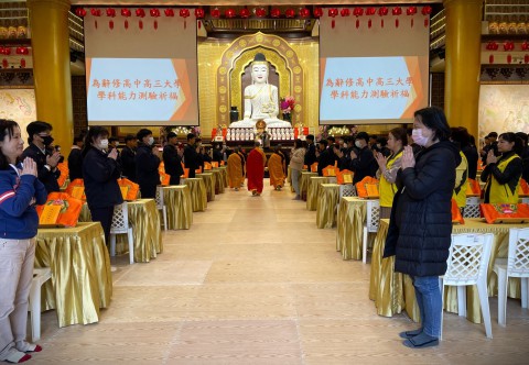 112-1高三學測祈福掛牌奉茶 (7).jpg