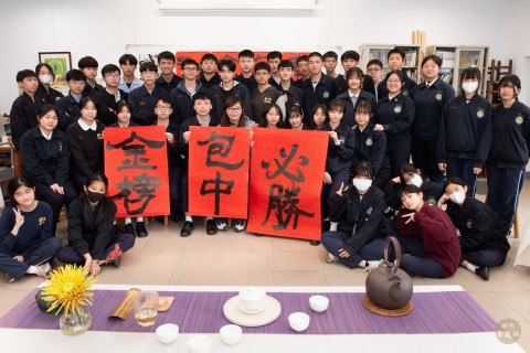 112-1高三學測祈福掛牌奉茶 (68).jpg