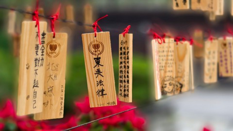 112-1高三學測祈福掛牌奉茶 (46).jpg