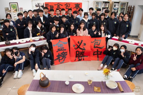 112-1高三學測祈福掛牌奉茶 (79).jpg