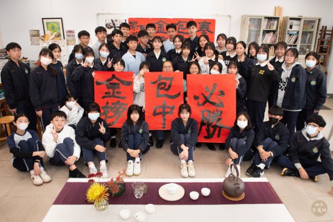 112-1高三學測祈福掛牌奉茶 (72).jpg