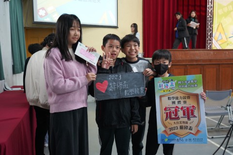 LINE_ALBUM_辭修盃_240110_69.jpg