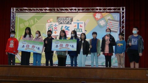 LINE_ALBUM_辭修盃_240110_73.jpg