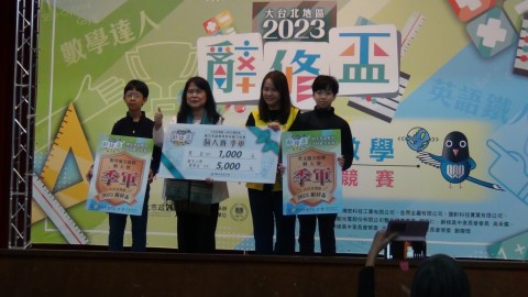 LINE_ALBUM_辭修盃_240110_80.jpg
