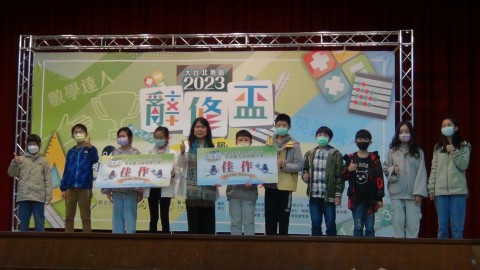 LINE_ALBUM_辭修盃_240110_74.jpg