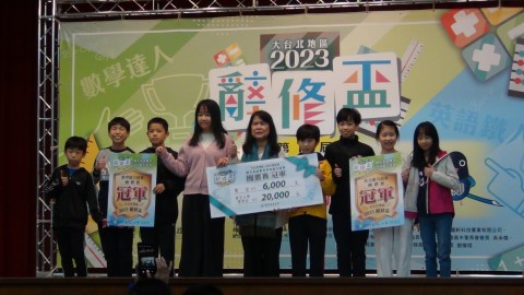 LINE_ALBUM_辭修盃_240110_79.jpg
