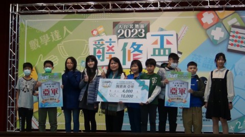 LINE_ALBUM_辭修盃_240110_78.jpg