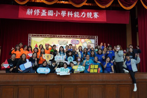 LINE_ALBUM_辭修盃_240110_1.jpg