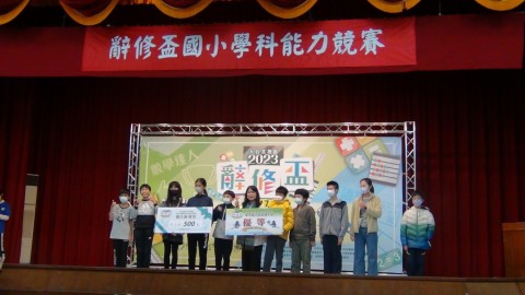 LINE_ALBUM_辭修盃_240110_75.jpg