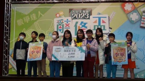 LINE_ALBUM_辭修盃_240110_77.jpg