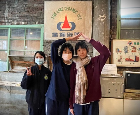 112寒輔國一文化采風之旅 (26).jpg
