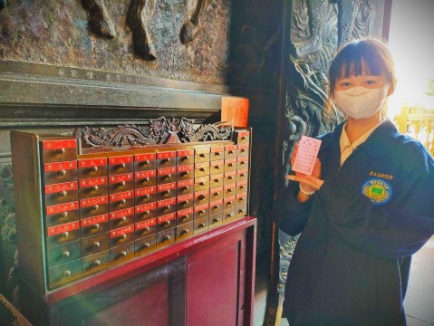 112寒輔國一文化采風之旅 (49).jpg