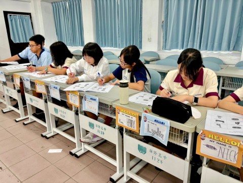 LINE_ALBUM_辭修中學第六天下午班_240809_74.jpg