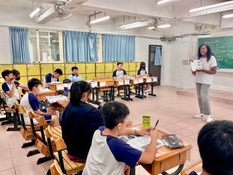 LINE_ALBUM_辭修中學第六天下午班_240809_18.jpg