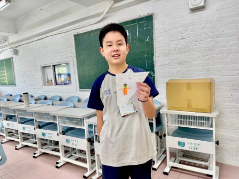 LINE_ALBUM_D08-M 精選_240814_37.jpg