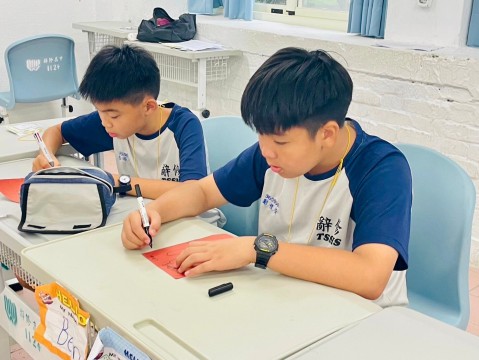 LINE_ALBUM_D09-A 精選_240814_51.jpg