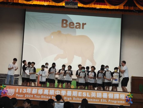 785676.jpg