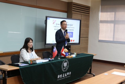 2024年9月4日下午230-300舉辦辭修高級中學與加拿大布萊斯學院合作協定（MOU)簽署儀 (5).jpg