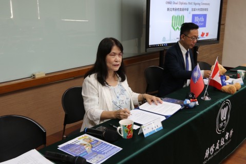 2024年9月4日下午230-300舉辦辭修高級中學與加拿大布萊斯學院合作協定（MOU)簽署儀 (8).jpg