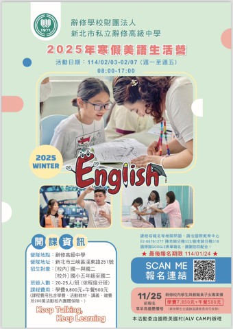 DM正面.jpg