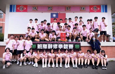 LINE_ALBUM_113-2辭修拳比賽_250316_47.jpg